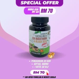 Bump Order 1 Softgel